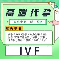 北关区苹果维修服务网点