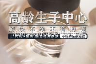 沧州美标水龙头维修电话号码